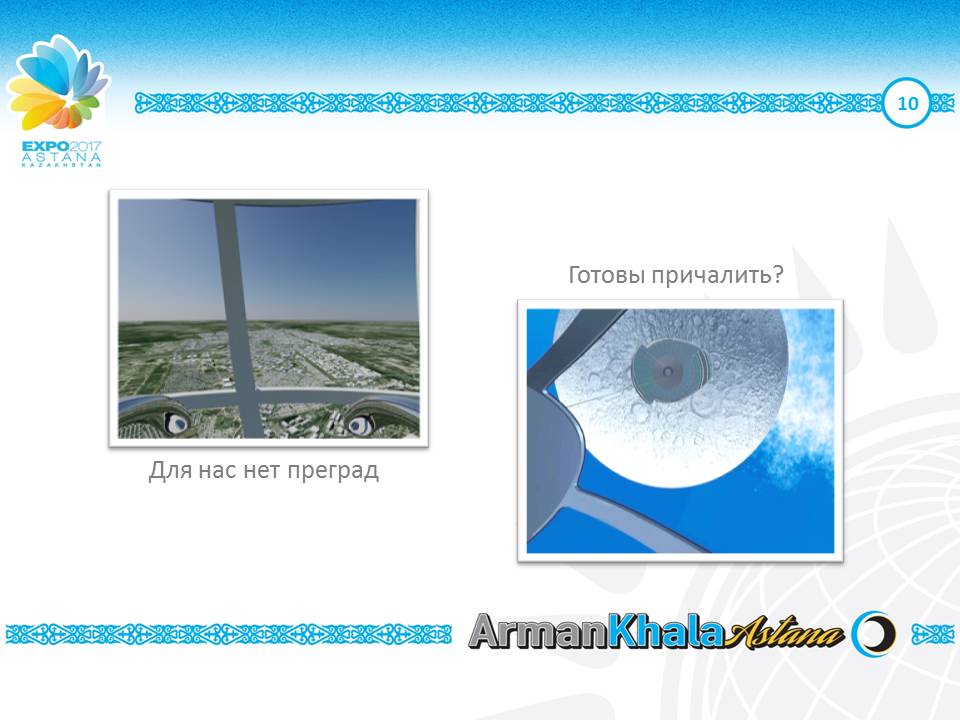 Ø60m Autonominė Skraidanti sfera – Ateities Statiniai Danguje | ArmanKala skraidantis Apžvalgos Restoranas